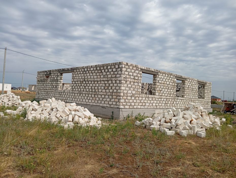 Уй сатылады черновой вариант