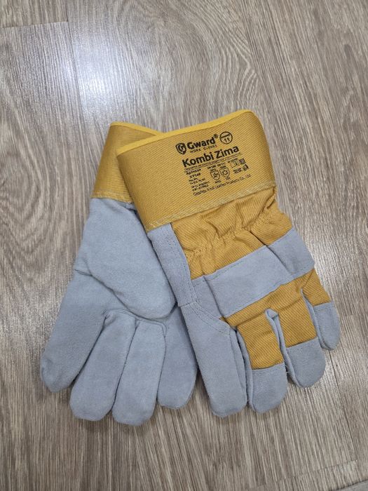 Рабочие перчатки