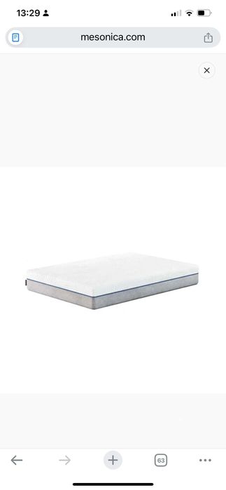 2 бр. Матрак Mesonica, 80x200