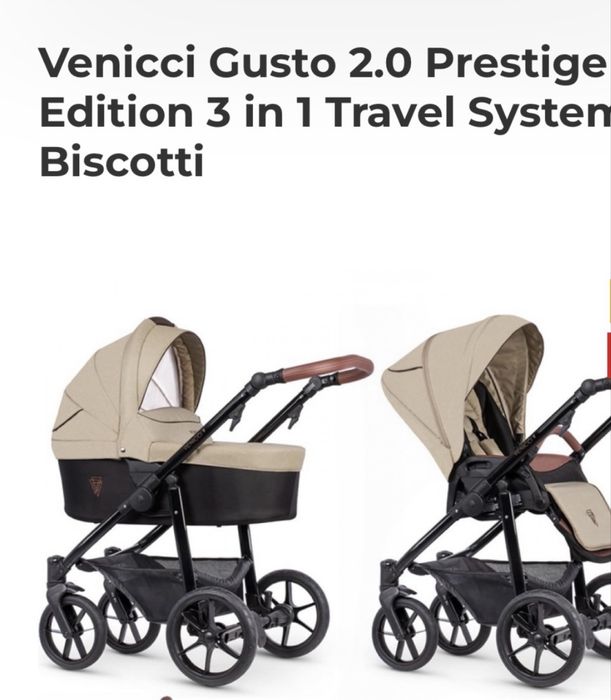 Cărucior Venicci Gusto 2.0 Prestige Edition 3 în 1 – Biscotti – 1.500 lei