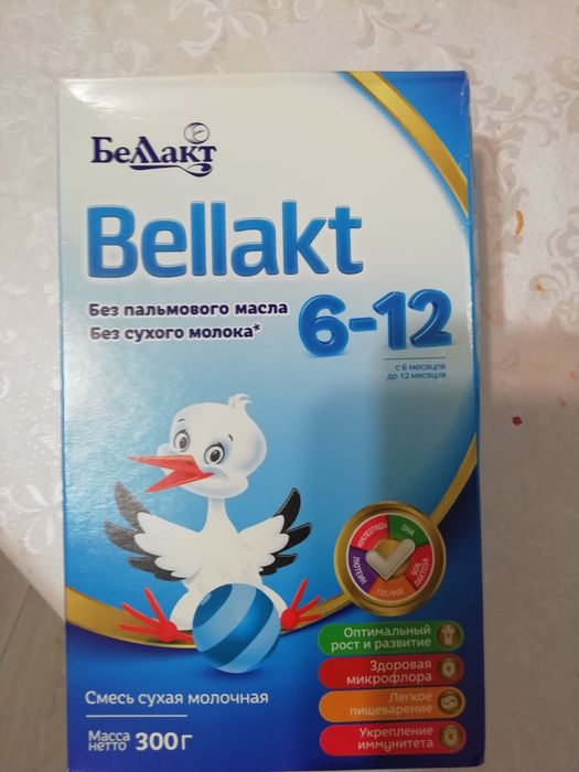 детская смесь беллакт от 6 до 12