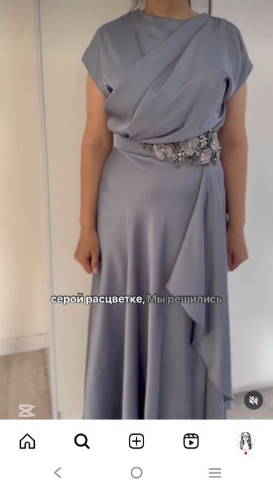 Продам или дам на прокат