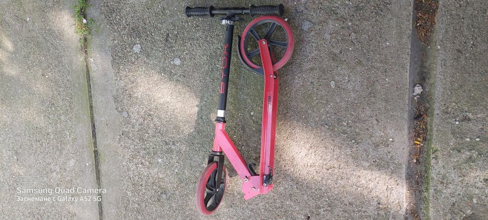 Детска Тротинетка