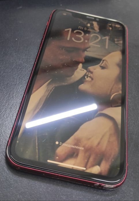 iPhone 11 обмен на айфон