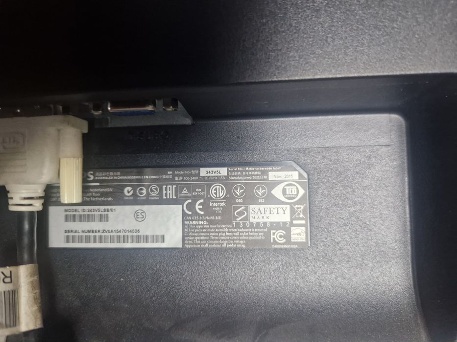 Монитор 24 диагональ бу