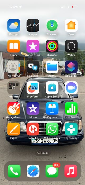 Электрик, электромонтажник