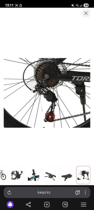 Продам велосипед Phoenix Tornado 21SP — новый, в коробке