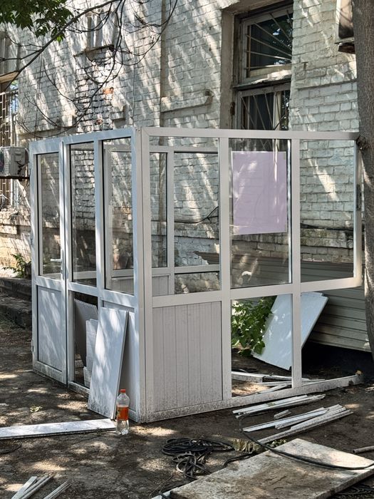Пластик бутка сатылады