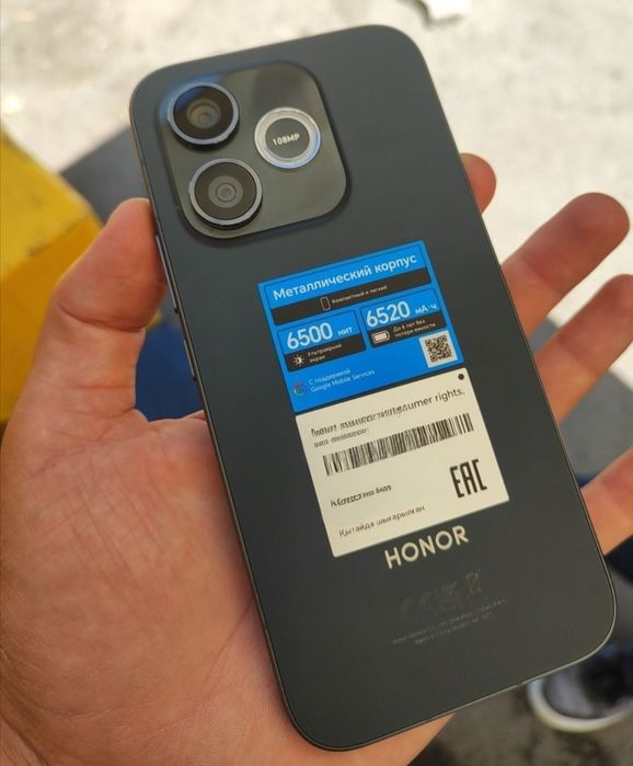 Honor 600 lite judayam zor telfon
