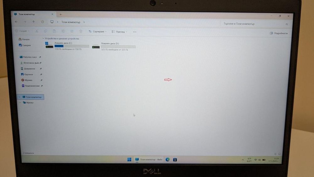 Dell Latitude 3420 14" 1920x1080 i5-1135G7 16GB 512SSD отлична батерия