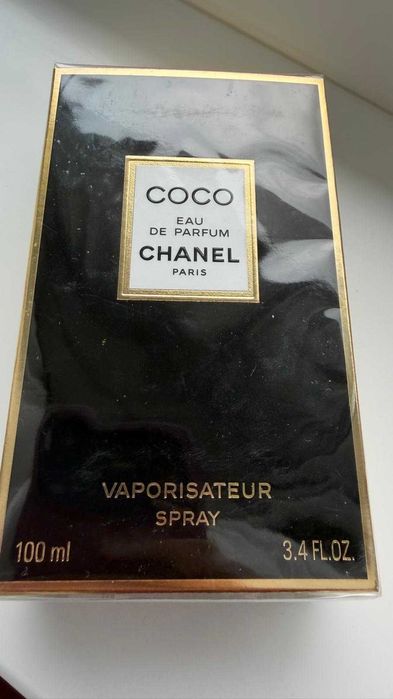 Chanel Coco - Apa de Parfum Pentru Femei 100ml