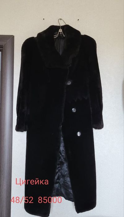 Продам женскую одежду