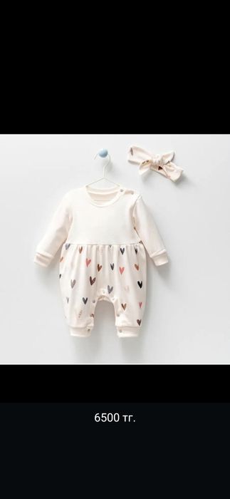 Турция одежда СКИДКИ