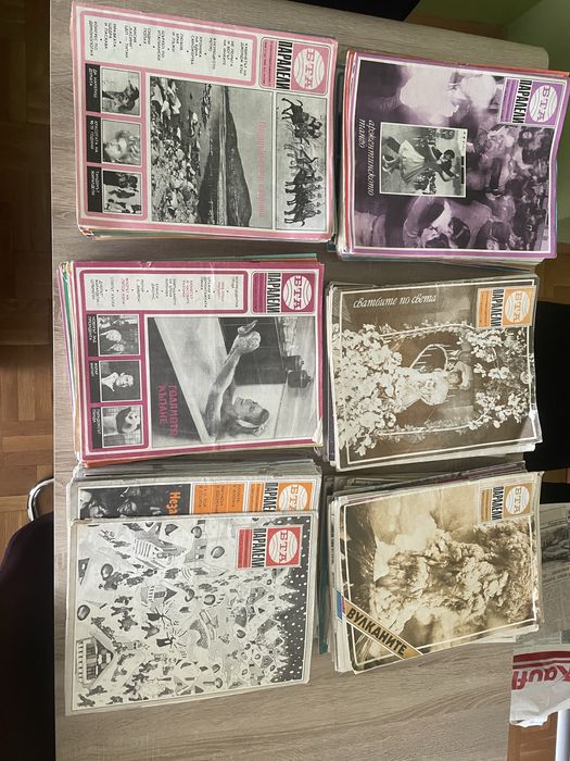 Списания Паралели от 1983-1990