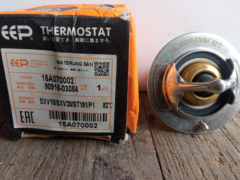 Продам запчасти на RAV4