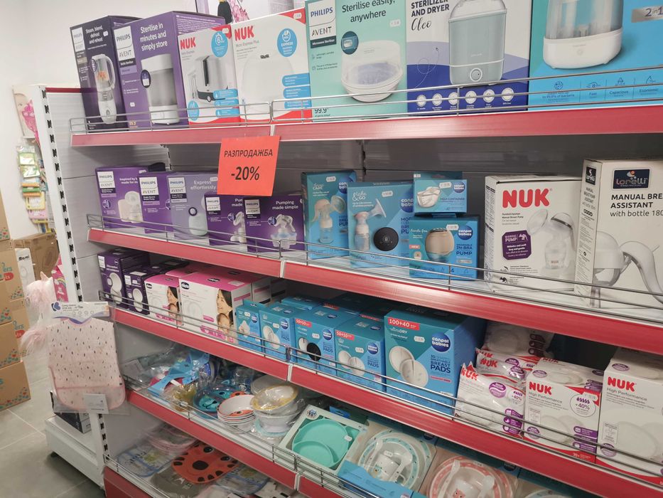 Разпродажба на стока от затворил бебешки/детски магазин