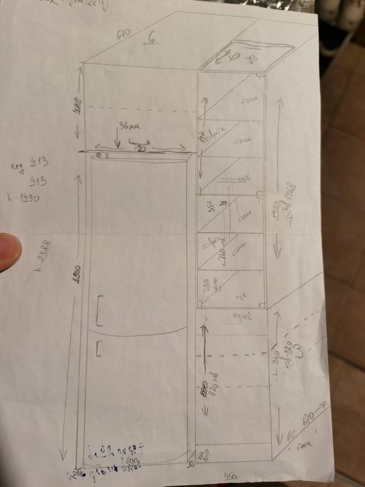 Шкаф за хладилник