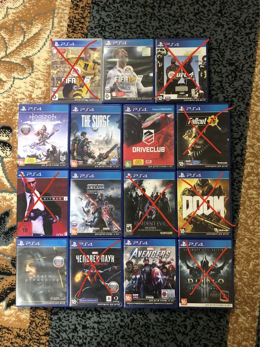 Продам диски на ps4,5