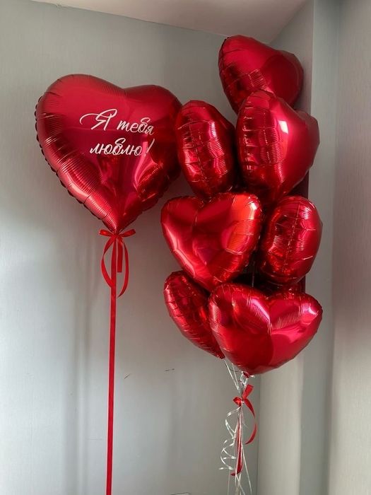 Воздушные шары | -10%