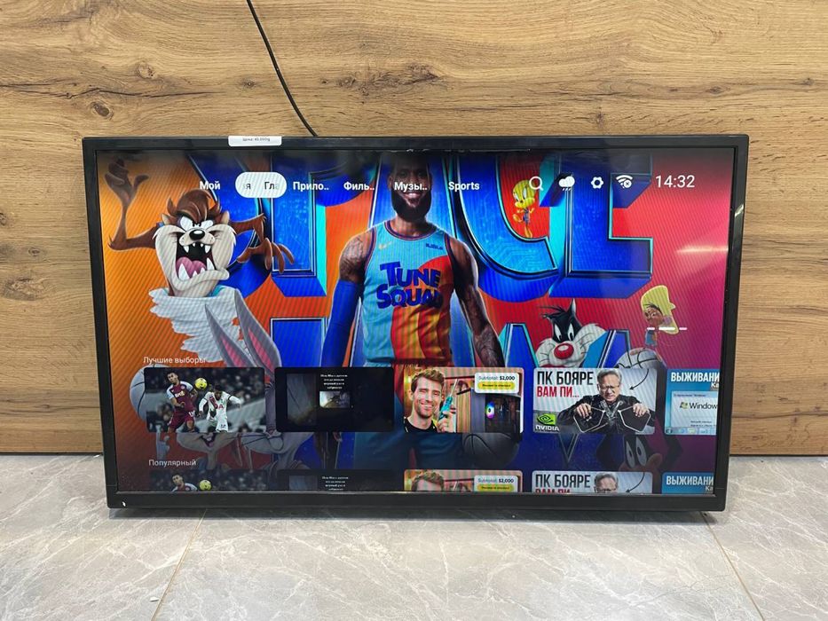 Телевизор 32’’ Smart TV / Рассрочка / Ред