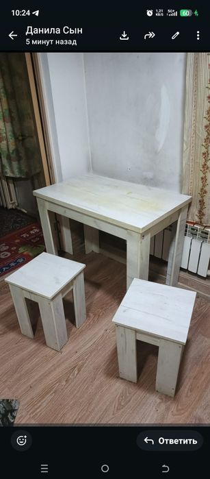 Продам стол и табуретки