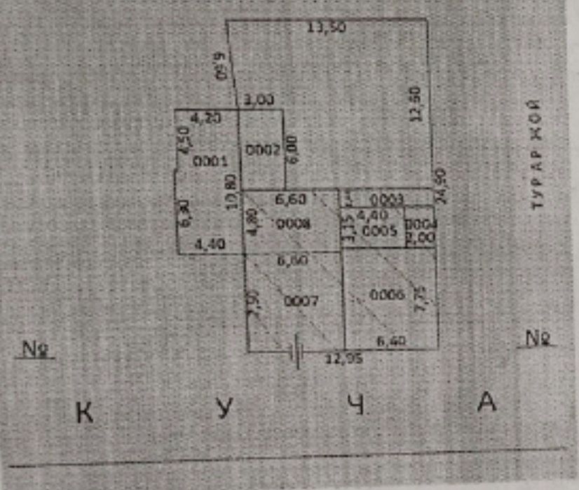 Уй сотилади.коплонбек таможния йолли юзи