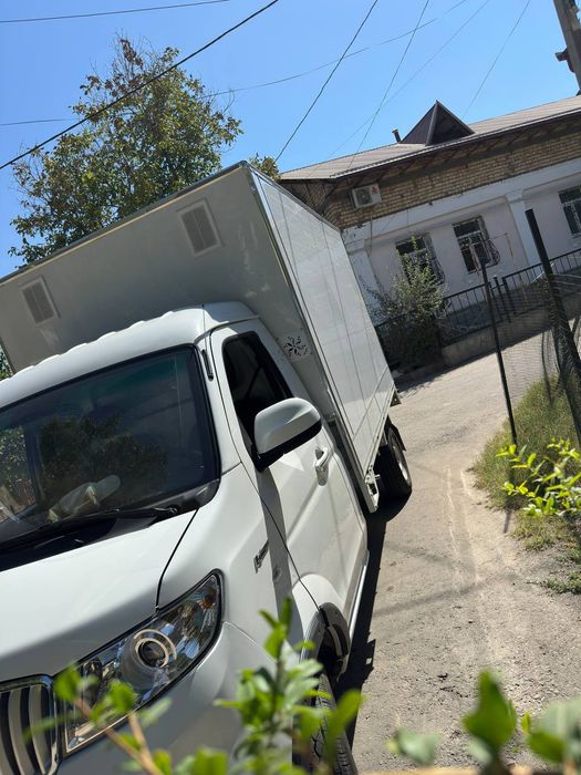 Shineray T 30 gruzavoy