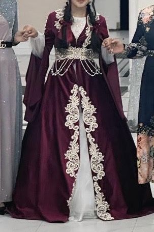 Ұзату көйлек