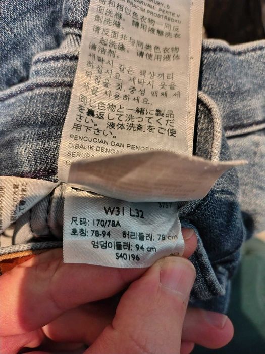 Blugi Jeans Levis woman W31 L32