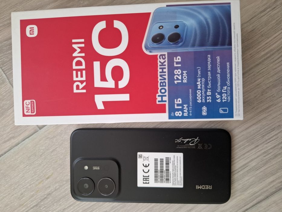 Телефон продам редми 15