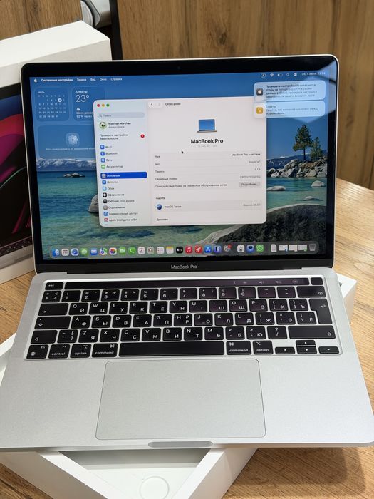 Macbook Pro чип М1 8/256гб ssd
