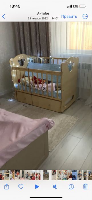 Продам детскую кроватку в отличном состоянии