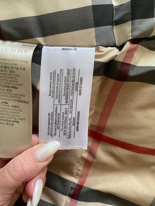 Продам куртку на девочку