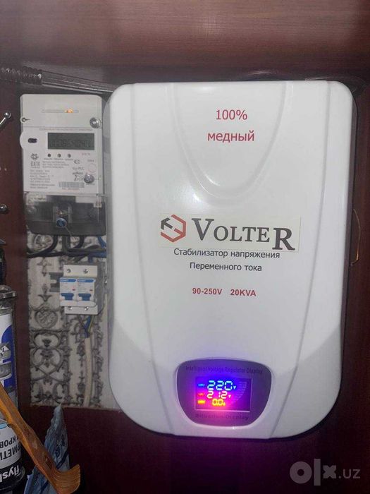 продам свою 3х переделанная в 4х комнатную квартиру