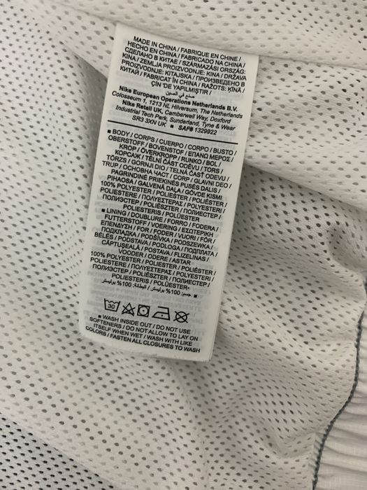 Windbraker Jordan x PSG