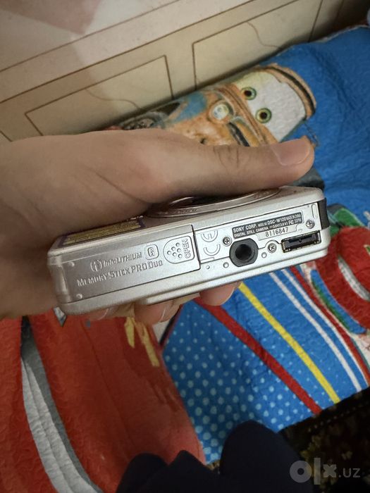Продается фотоопорат