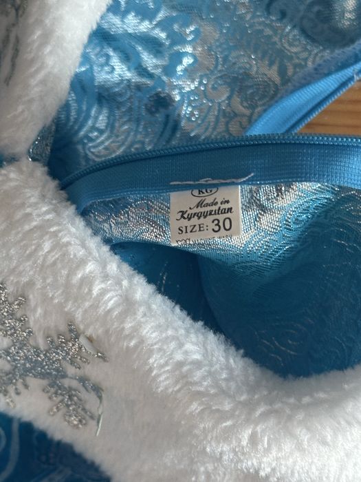 Детский новогодний костюм 4-6лет