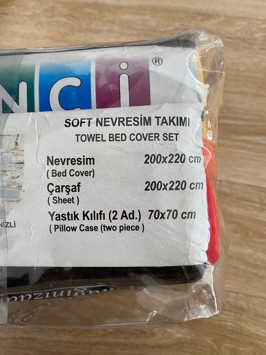 Set lenjerie pat 200x220 cm