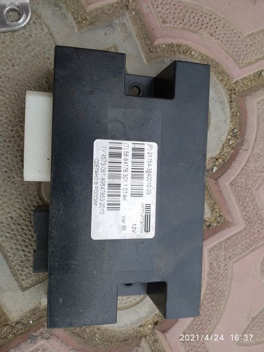 Ваз 2115 проводка, ЭБУ и т.д.