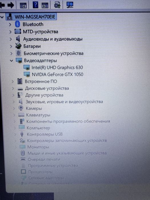 Продам ноутбук Acer Aspire A715-72G