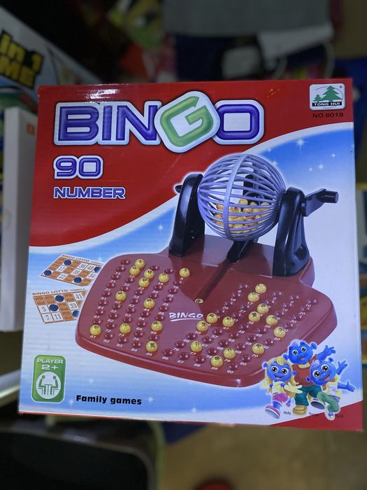 Играчки нови