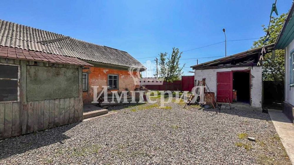 продам дом в Жастар-1 Виталий "ИмпериЯ"