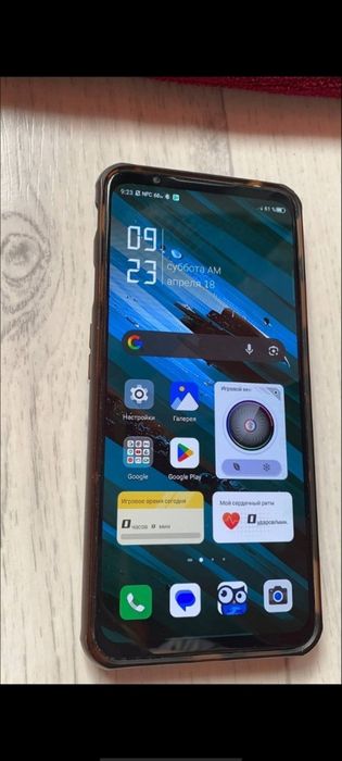 Рэдмэджик 7 256 ОЗУ 18