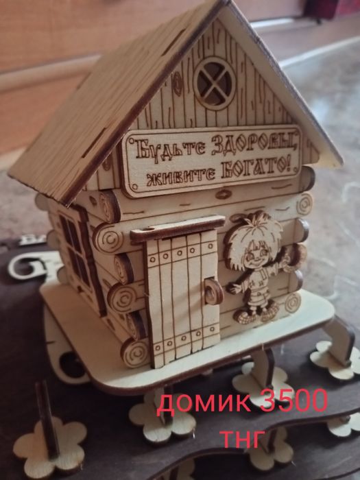 Продам сувениры-обереги