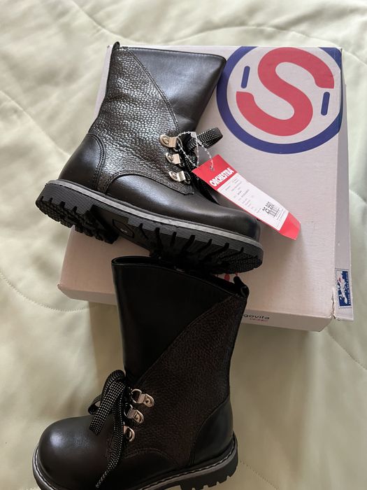 Детские зимние сапожки