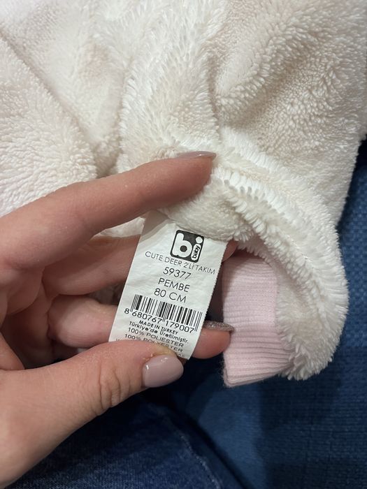 Дрехи за момиче , зима