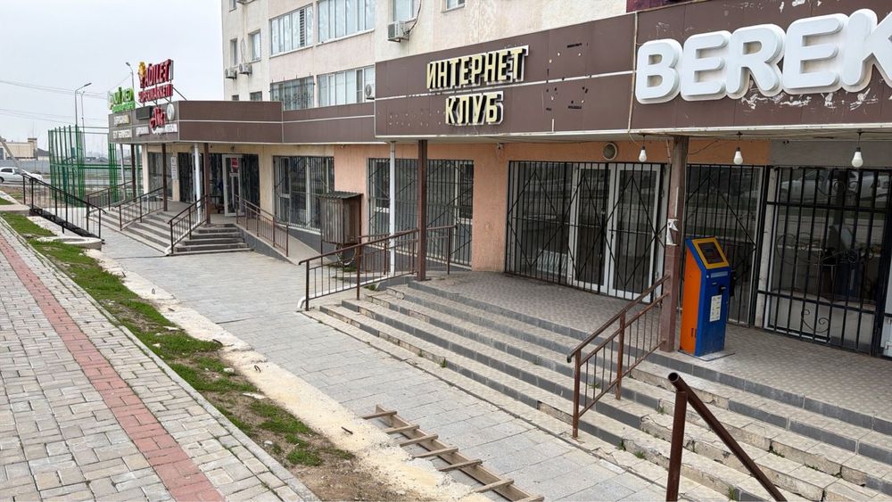 Помещение в аренду