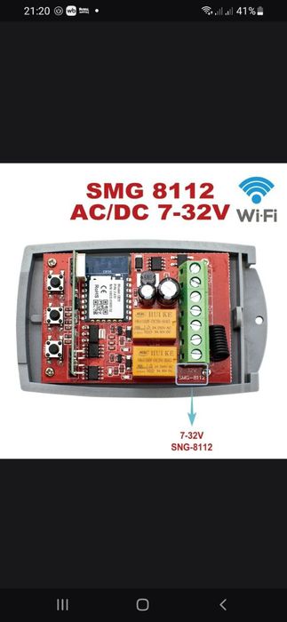 Управление светильниками, воротами и люстрой приложение Tuya и пульт