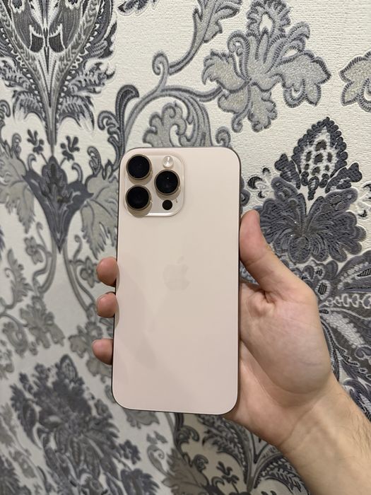 Iphone 16 pro max 700$