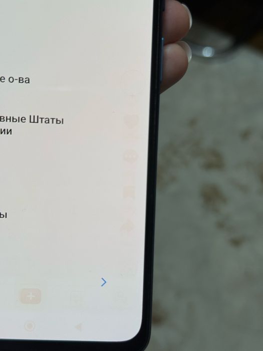 Xiaomi Redmi Note 12 Pro 6/256GB Blue